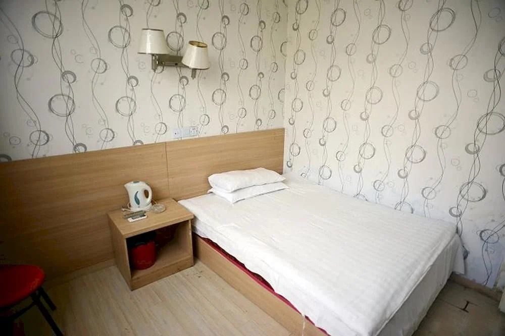 Huizhongyi Business Hotel