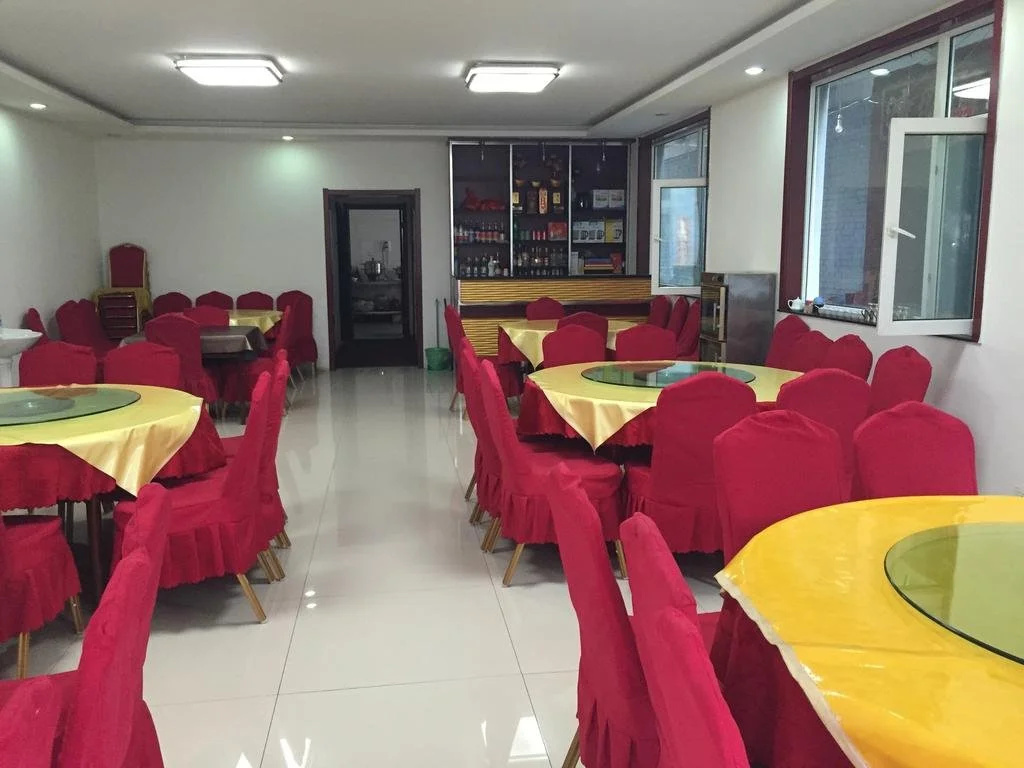Wutaishan Kaifen Inn