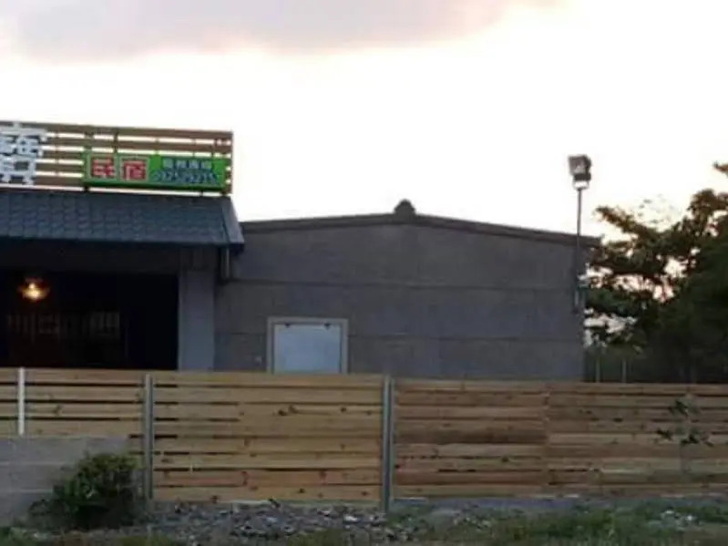 No.6 Pets Bed and Breakfast