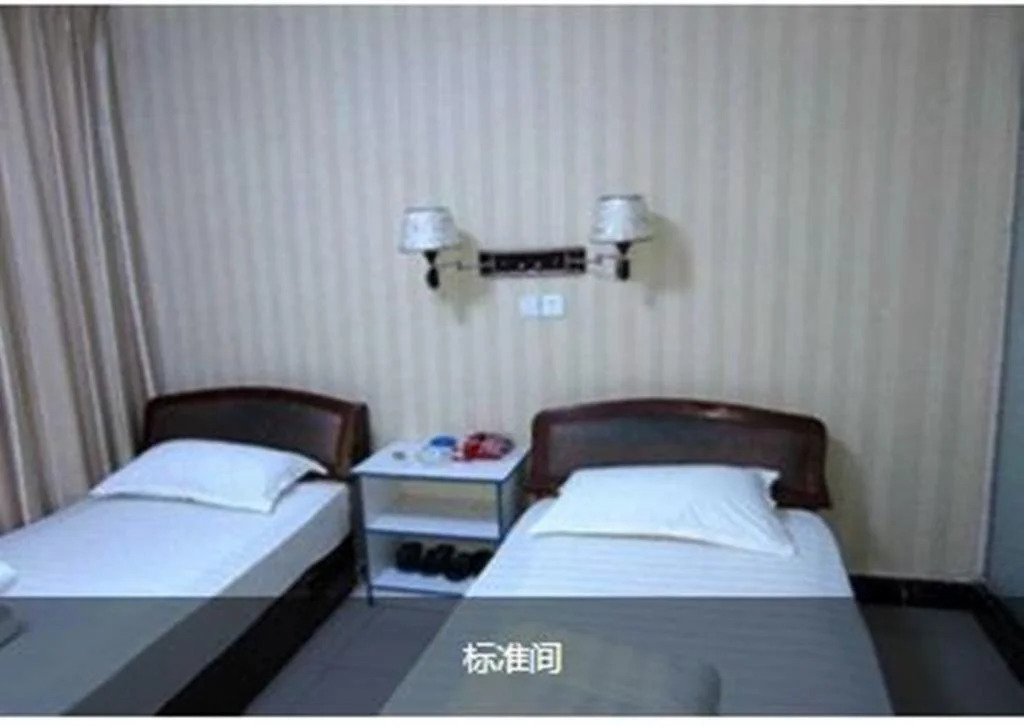 Wenxin Express Hotel