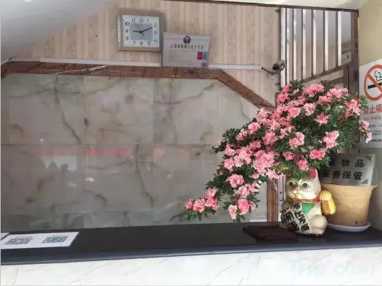 Fujun Hotel