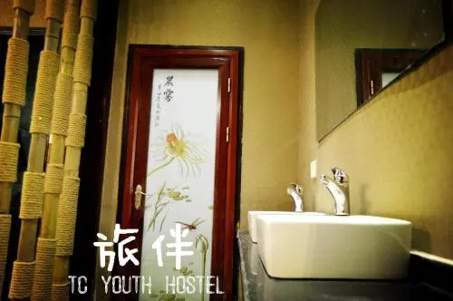 TC Youth Hostel
