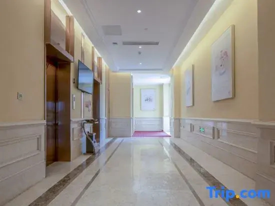 Vienna 3 Best Hotel (Jiaozhou Qingdao Jiaodong International Airport)