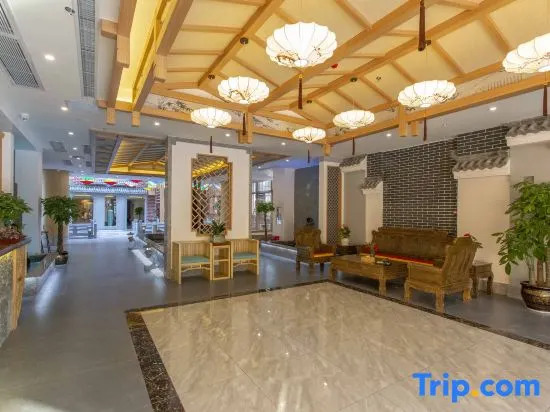 Mengtu Hotel, No.1 West Street, Zhangjiajie (Tianmenshan Cableway Branch)