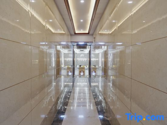 Xiuwen Aishang Hotel