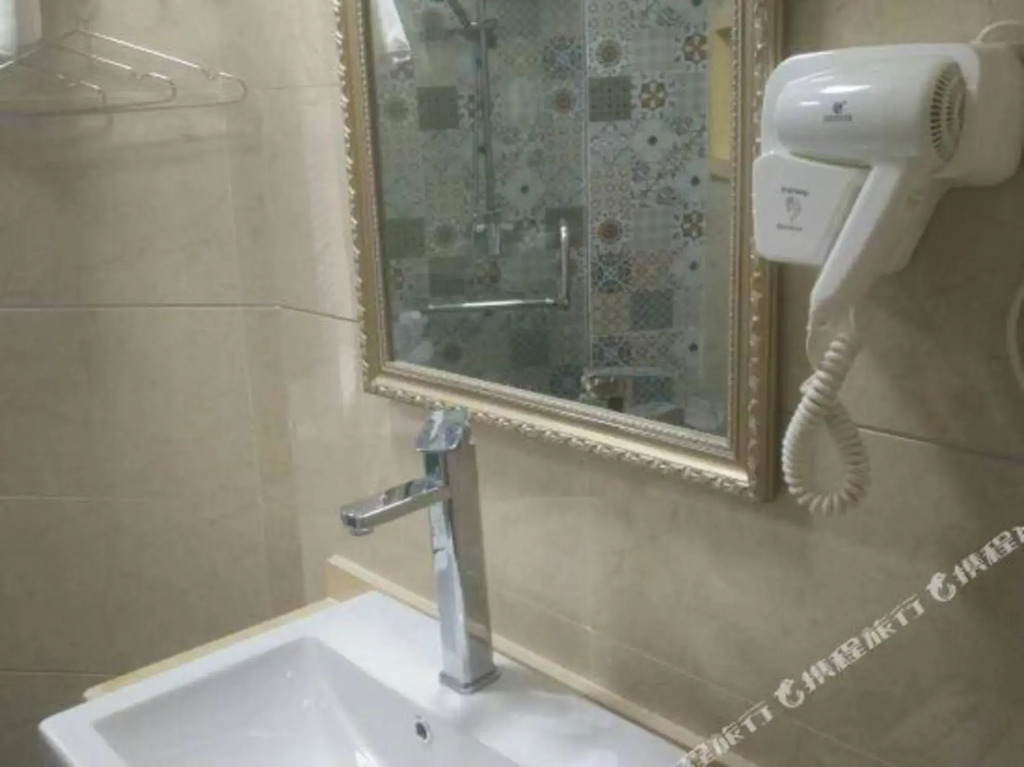 Wuxue 520 Theme Hotel