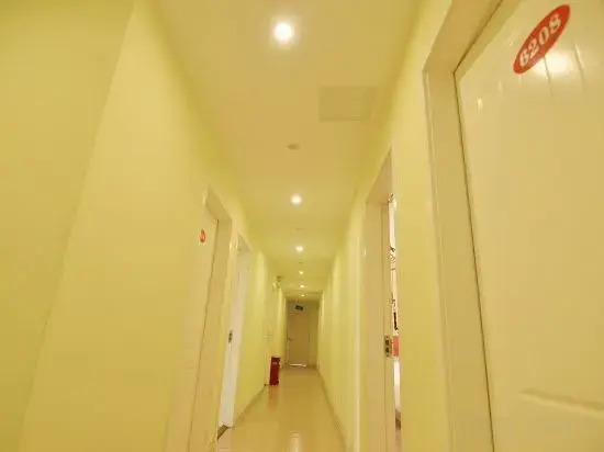 Lujiang Lejia Express Hotel