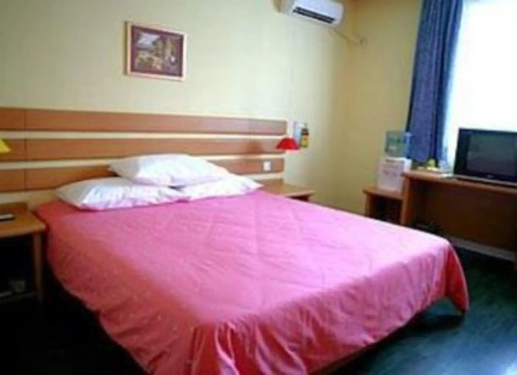Home Inn Dahuisi