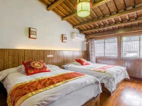 Xingzhijian Homestay