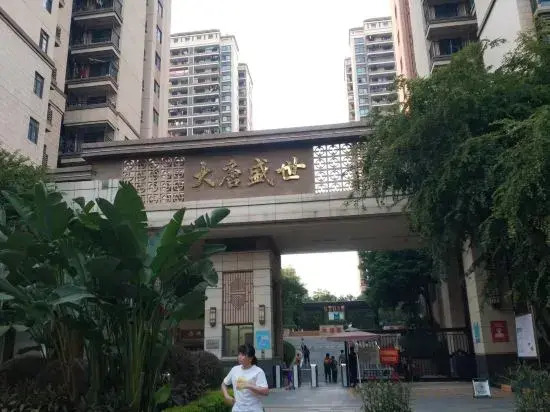 Nanning Xiyangyang B&B