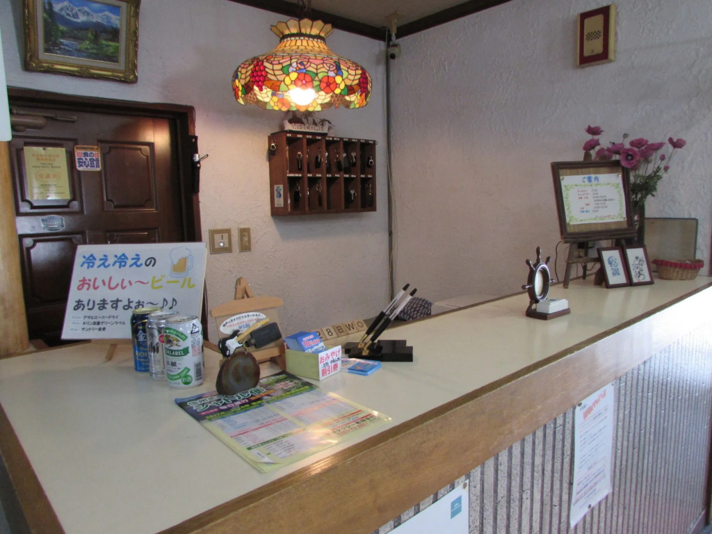 Pension Kobekko