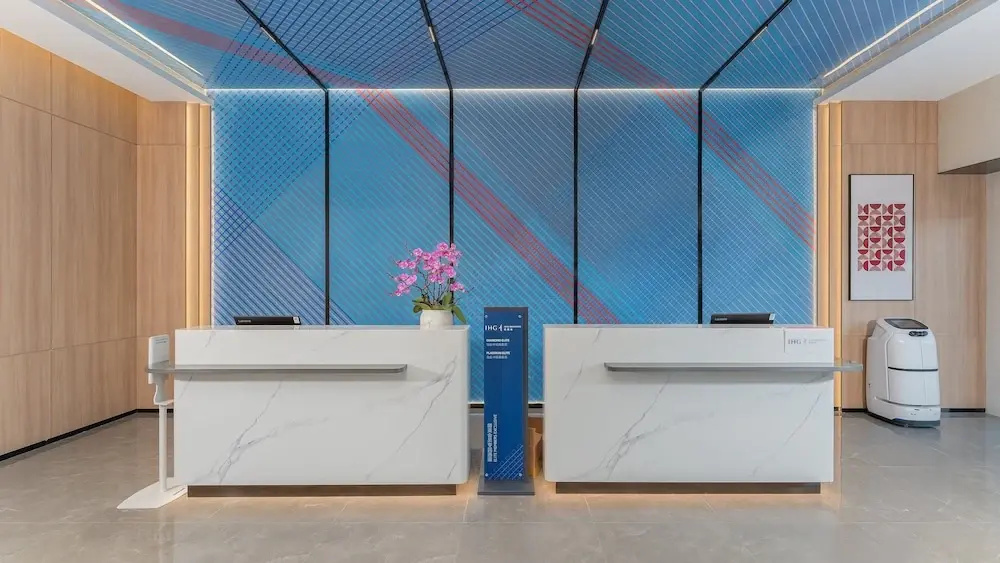 Holiday Inn Express Guangzhou University Town