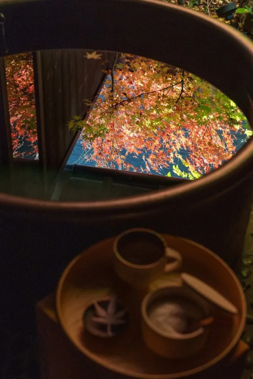 Maana Kyoto