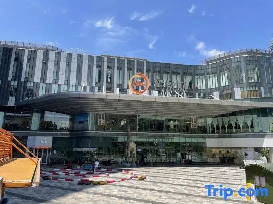 Meilingge (Xiamen International Airport)