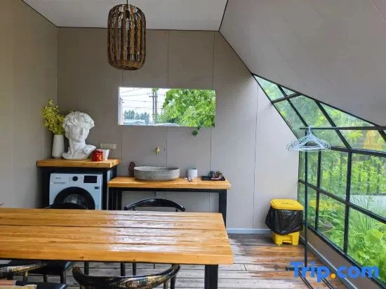 Ergun No. 27 Homestay