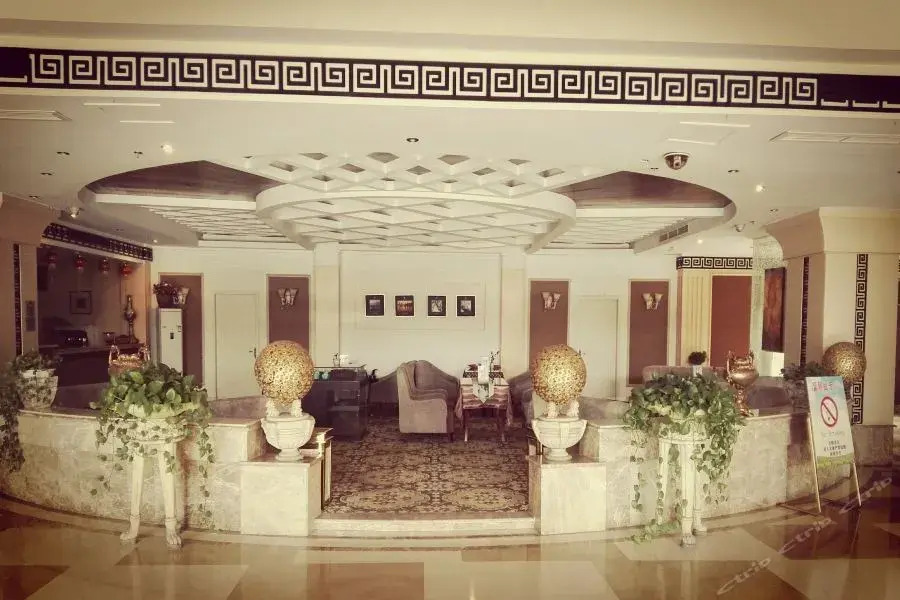 Yayuan Boutique Hotel