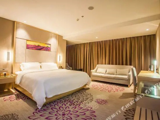 Lavande Hotel (Guilin Mixc)