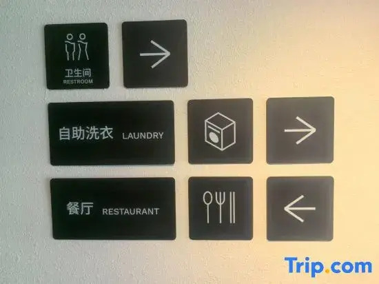 Atour Light Hotel Shanghai Songjiang Jiuting Street