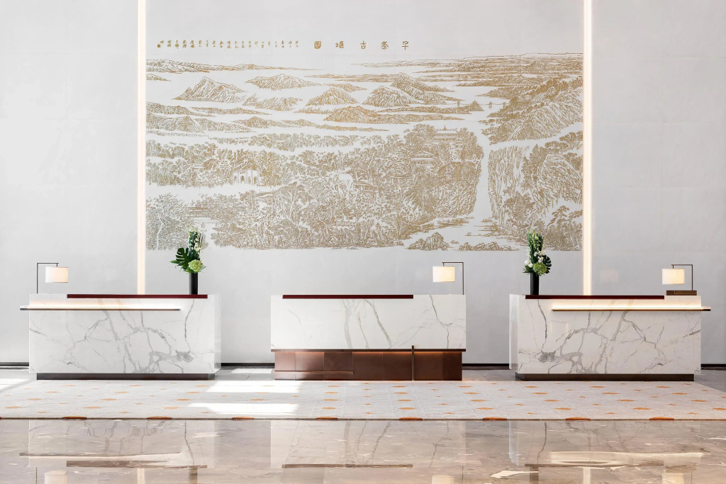 Gran Melia Chengdu