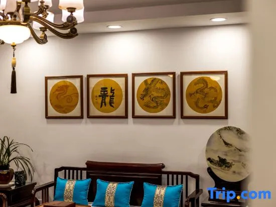 Yu Yue Mansion