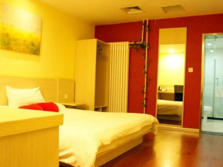 Hanting Express Zaozhuang Middle Wenhua Road