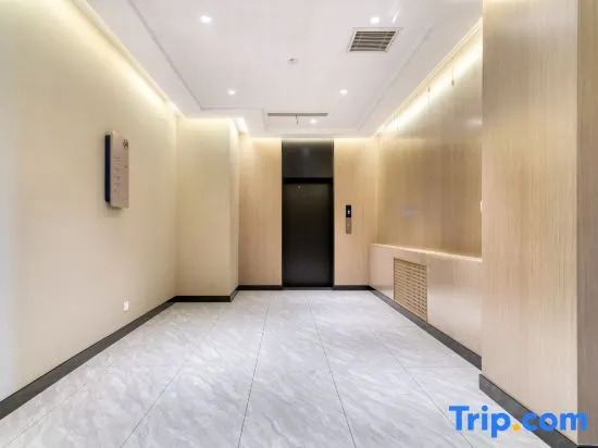 Starway Hotel (Liaocheng Vocational College)