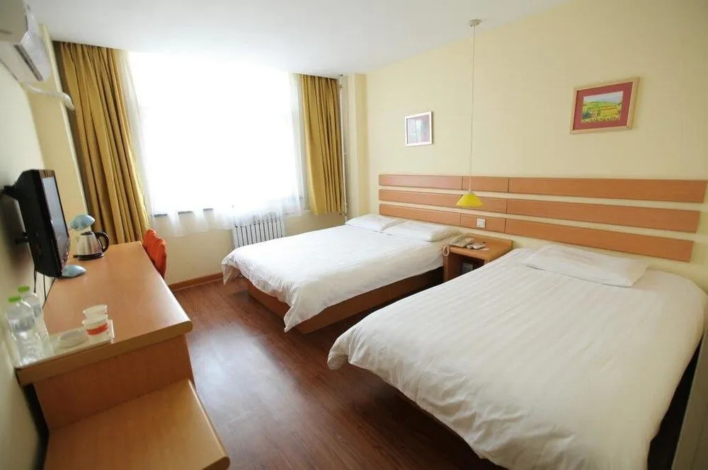 Home Inn Yantai Erma Road