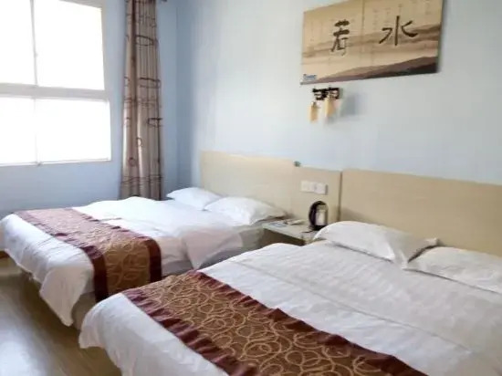 Rujia Express Hotel