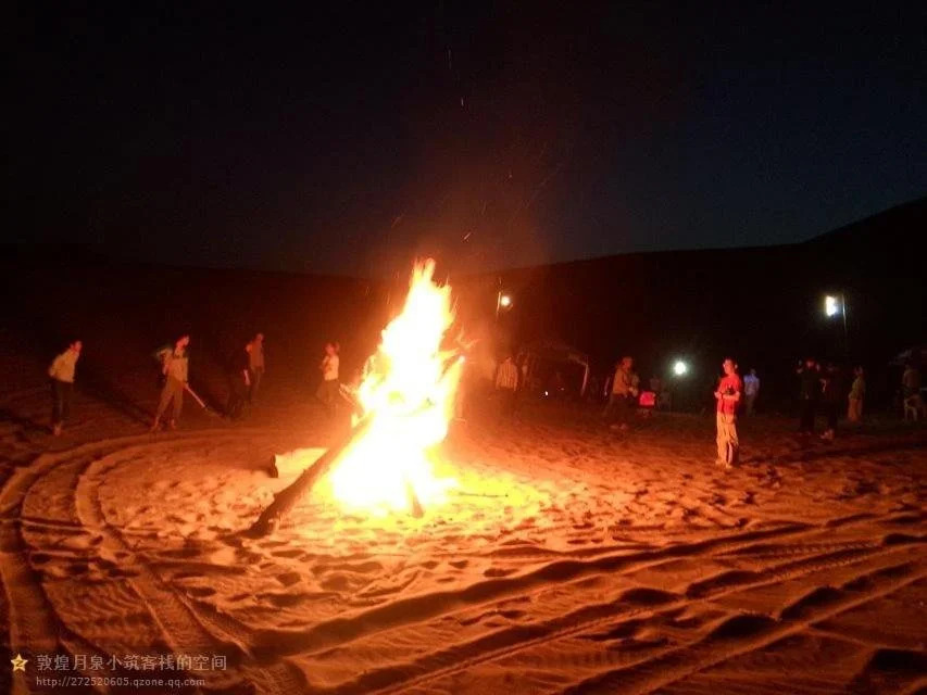 Donglai Hostel Dunhuang