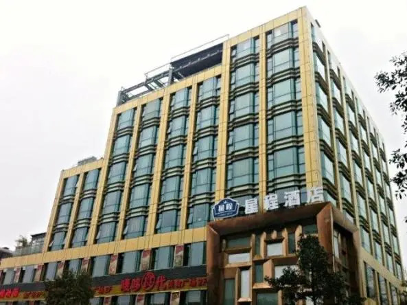 Holiday Inn Hangzhou West Lake by IHG