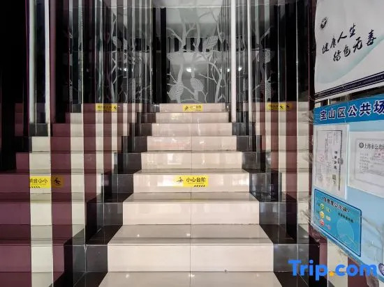 Yuemeng Hotel Shanghai