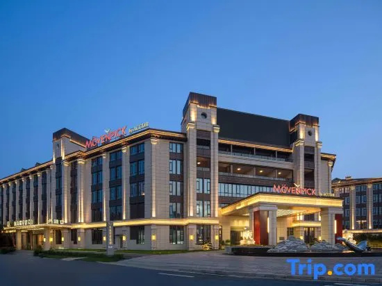 MÖVENPICK by ACCOR KAIFENG WEST LAKE