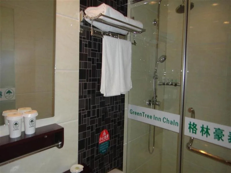 Green Tree Inn Beijing Happy Valley Branch