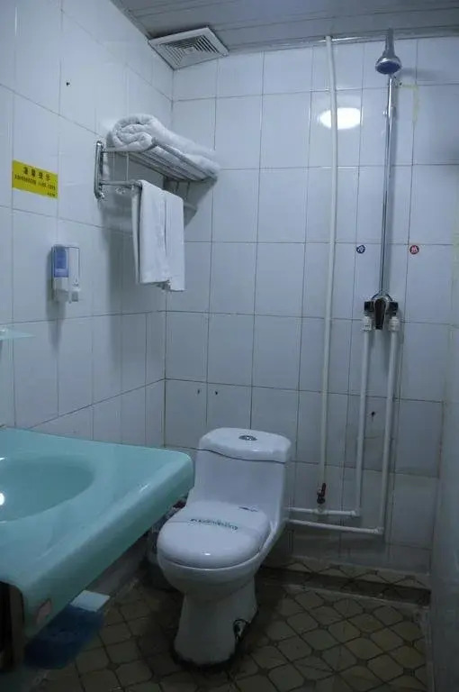 Xining Chengxi Shengxing Hotel
