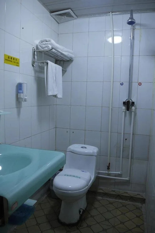 Xining Chengxi Shengxing Hotel