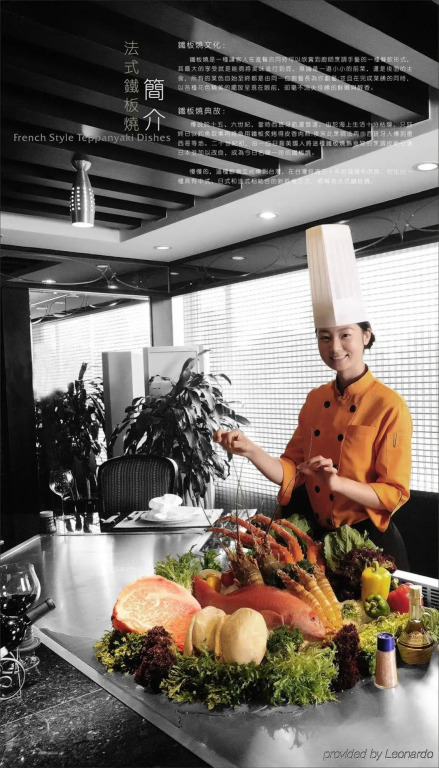 IntercityHotel Shenzhen Futian Huanggang
