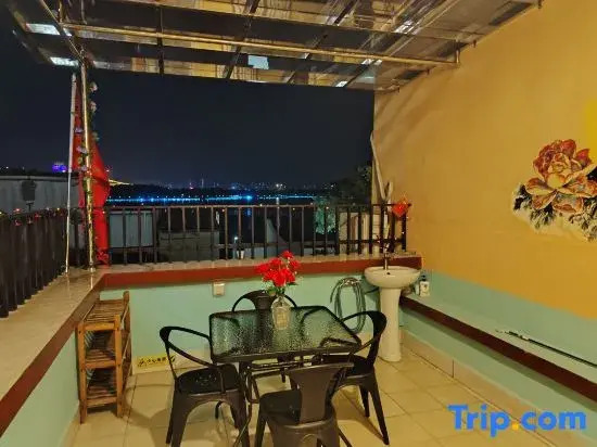 Zhaoqing Yueyou Homestay (Qixingyan Yanqian Village)