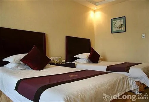 Yanbei Hotel