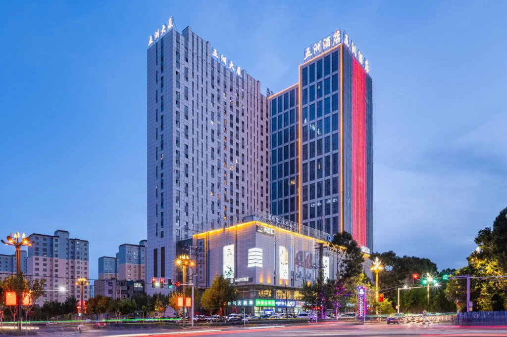 Wuzhou Hotel