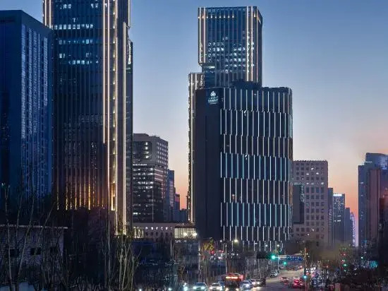 Grand Barony Jinan CBD