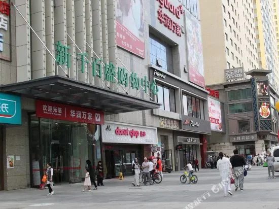 Yilian Apartment