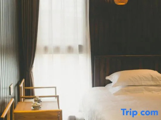 Wuyuan Fangzi Tea Homestay (Wuyuan High-speed Railway Station Xiangao Ancient City Branch)
