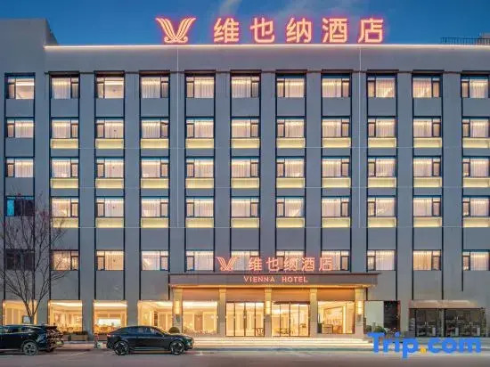 Vienna Hotel Yiwu Heart Branch