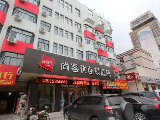 Shankee Hotel (Jiaozuo Station Henan Polytechnic University North Campus)