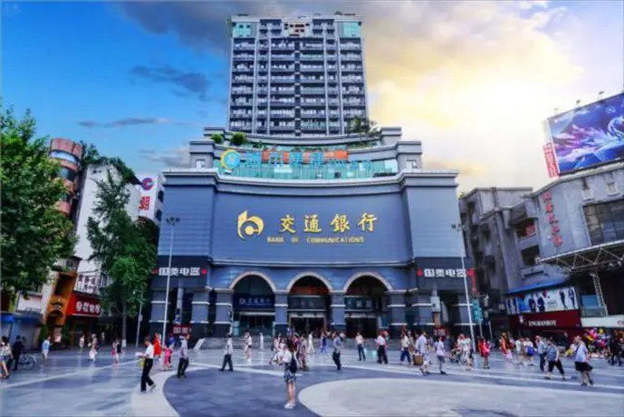 City Comfort Inn Chongqing Southwest University Beibei Metro Station