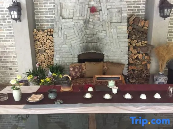 Yujian Xiuli Boutique Homestay