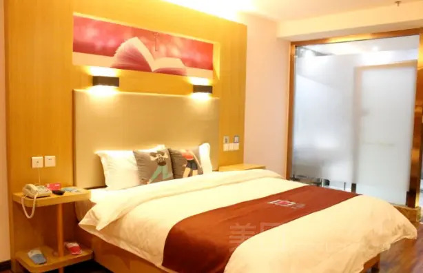 Pai Hotel Xi'an Sanqiao Car City Daqin Hot Spring