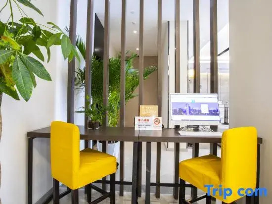 Homeinnplus Hotel (Xi'an City Wall Andingmen Subway Station Branch)