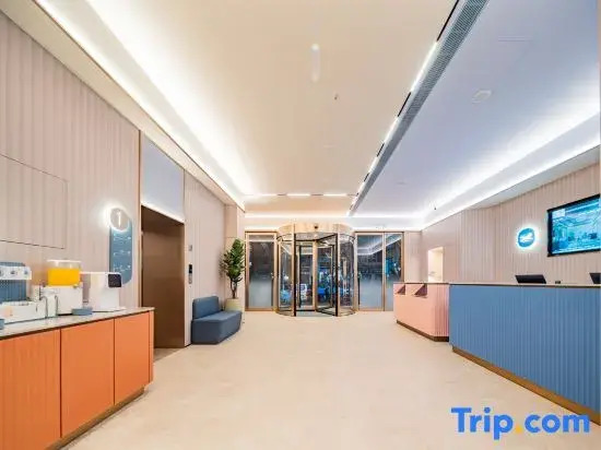 HanTing Hotel (Chengdu Wuhou Shenxianshu Subway Station)