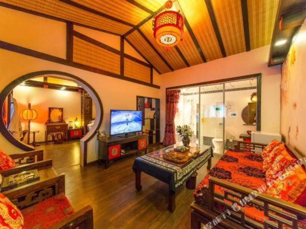 A Natural Inn